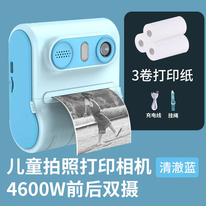 4600W HD Kids Snap & Print Camera